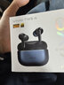 vivo TWS 4 HiFi級(jí)音質(zhì) 真無線藍(lán)牙耳機(jī) 55dB深海降噪 45h超長續(xù)航 運(yùn)動(dòng)音樂游戲入耳藍(lán)牙耳機(jī) TWS 4 藍(lán)牙耳機(jī)-深海藍(lán) 標(biāo)配版 曬單實(shí)拍圖