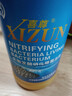 喜尊硝化細菌 益生菌酸奶消化細菌活菌魚(yú)缸水族箱養魚(yú)用品硝化菌 喜尊硝化細菌1000ml 曬單實(shí)拍圖