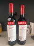 奔富（Penfolds）寇蘭山西拉子赤霞珠干紅葡萄酒 澳洲原裝進(jìn)口奔富蔻蘭山紅酒750ml 寇蘭山木塞混釀*6瓶裝 曬單實(shí)拍圖