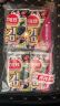 海牌菁品韩国进口 番茄味海苔2g*32包 饭团寿司韩餐即食紫菜64g四大袋 实拍图
