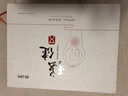 上和元強健灸 背部艾灸盒家用無(wú)煙 熱敷督脈養心肺 非遺中草藥配方艾條 強健灸標準套餐 曬單實(shí)拍圖