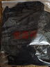 恒源祥牛奶絲太極休閑褲男春夏季太極服褲男練功褲冰絲防蚊武術(shù)燈籠褲 黑色(側兜款) L 曬單實(shí)拍圖