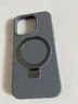 甄昊適用蘋果15iphone手機(jī)殼磁吸支架商務(wù)簡約男女款保護(hù)套全包防摔15plus膚感液態(tài)硅膠手機(jī)套 蘋果15【炭灰色】贈(zèng)高清鋼化膜 曬單實(shí)拍圖