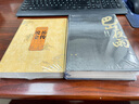 華夏英雄傳系列：說岳全傳 小說 曬單實(shí)拍圖