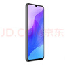 華為 HUAWEI nova7 SE 二手手機(jī)麒麟820 5G 華為5G手機(jī) 華為鴻蒙系統(tǒng)手機(jī) 幻夜黑 8GB+128GB 95新 曬單實(shí)拍圖