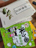 中華名言 名人名言名句學(xué)習(xí)寫作座右銘小學(xué)生初高中生勵(lì)志經(jīng)典語錄 曬單實(shí)拍圖