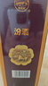 汾酒杏花村 出口瓷瓶汾酒 清香型國產(chǎn)高度白酒 牧童盒裝 53度 500ml 53度 500mL 1瓶 曬單實(shí)拍圖