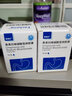 [恩奧欣]奧美拉唑碳酸氫鈉膠囊 20mg:1.1g*7粒 1盒裝 曬單實拍圖