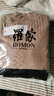 啄木鳥羊毛衫女中年媽m媽羊毛衫女短款毛衣新款秋冬中年半高領(lǐng)寬松針織 黑色 XL 曬單實拍圖