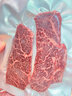橙光牛牛【燒烤季】澳洲進口純血和牛M9腹心肉谷飼新鮮原切雪花牛排烤肉 500g/贈牛肉餅1片 曬單實拍圖
