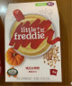 小皮（Little Freddie）有机南瓜多谷物粉益生菌高铁米粉婴儿辅食米糊宝宝米粉160g*1盒 实拍图