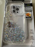 SwitchEasy適用蘋果16/15手機(jī)殼iphone15promax軍規(guī)防摔流沙16pro保護(hù)套16plus透明女新款全包 冰雪【經(jīng)典款】 iPhone 15 Pro 曬單實拍圖