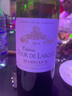 名莊靚年優(yōu)秀大年瑪歌名莊拉貝格酒莊紅酒2014年拉羅茲干紅法國(guó)進(jìn)口葡萄酒 750ML單支裝 曬單實(shí)拍圖