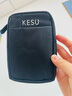 科碩（KESU）移動(dòng)硬盤(pán)USB3.0高速存儲手機筆記本電腦連接外接機械硬盤(pán)大U盤(pán) 512G-極速版 520MB/s+硬盤(pán)包 K2519-時(shí)尚黑Type-c3.1接口 曬單實(shí)拍圖