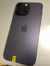 Apple iPhone 14 Pro Max蘋(píng)果14max支持移動(dòng)聯(lián)通電信二手手機 暗紫色 512GB 99新 曬單實(shí)拍圖
