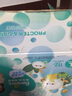 幫寶適（Pampers）清新幫紙尿褲 嬰兒尿不濕 嬰兒紙尿褲 清新尿不濕 大號(hào)L112片（9-14KG） 曬單實(shí)拍圖