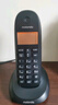 摩托羅拉（Motorola）CL101C數(shù)字無(wú)繩電話機(jī) 無(wú)線座機(jī)子母機(jī) 辦公家用大屏幕 雙清晰免提固話（插電話線或光貓使用） CL101C一拖四黑色 曬單實(shí)拍圖