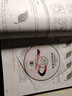 中文版Indesign CC基礎培訓教程（數藝設出品） 曬單實(shí)拍圖