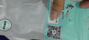 索厲 高速SATA3代雙通道數(shù)據(jù)線(彎對(duì)直)+SATA串口硬盤(pán)電源線 SSD固態(tài)硬盤(pán)連接線安裝線套裝 SL-2S 曬單實(shí)拍圖
