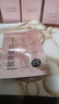 美膚寶（MEIFUBAO）護(hù)膚品套裝自然白美白淡斑補(bǔ)水清爽保濕提亮膚色化妝品情人節(jié)禮物 【三件套】潔面+水+乳 曬單實(shí)拍圖