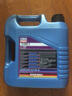 力魔（LIQUI MOLY） 德國進(jìn)口發(fā)動(dòng)機潤滑油雷神HC7合成機油 5W-30 4L  20987 曬單實(shí)拍圖