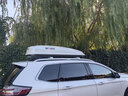 汽車(chē)行李架橫桿車(chē)頂架通用橫桿SUV 專(zhuān)用車(chē)頂箱車(chē)載橫桿改裝旅行架行李框行李箱橫桿車(chē)頂架 翼虎/探險者/銳界/科帕奇/創(chuàng  )酷 曬單實(shí)拍圖