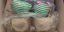 維多利亞的秘密 PINK 夏季圓盤胸內(nèi)衣2805舒適3/4罩杯聚攏外擴(kuò)文胸胸罩無痕聚攏 34H1淺米色 11202805 80C （36C） 曬單實拍圖