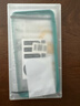 品勝 適用蘋(píng)果14Pro Max鋼化膜 iPhone14 Pro Max手機膜無(wú)邊全屏高清保護貼膜防摔抗指紋前膜 2片裝 曬單實(shí)拍圖