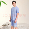 金利來(lái)莫代爾家居服男短袖短褲睡衣男套裝圓領(lǐng)純色套頭外穿 星空藍 XL (175) 曬單實(shí)拍圖