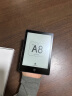 国文A8安卓版86S阅读器6英寸电子书高清墨水屏小说口袋随身便携当当阅读机微信读书电纸书阅览器32G 实拍图