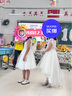 英氏（YEEHOO）女童公主裙兒童連衣裙中大童裝禮服背心裙網(wǎng)紗裙子夏 白色 150 曬單實(shí)拍圖