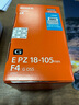 索尼（SONY）ZV-E10 II APS-C畫(huà)幅微單相機 創(chuàng  )意外觀(guān)濾鏡 黑色單機身+18105G變焦鏡頭套裝 曬單實(shí)拍圖