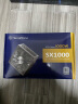 银昕（SilverStone）额定1000W SX1000 SFX-L白金全模电源（智能停转/全日系电容/双CPU双显卡） 实拍图