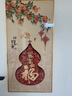鼎松暉新中式玄關(guān)裝飾畫(huà)福字高端走廊過(guò)道壁畫(huà)墻畫(huà)入戶正對(duì)面豎版掛畫(huà) 百福圖A款 80*160金色鋁合金+晶瓷 曬單實(shí)拍圖