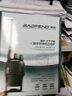 寶鋒（BAOFENG）BF-777S 對(duì)講機(jī)【雙臺(tái)裝】大功率遠(yuǎn)距離物業(yè)工地酒店戶外商業(yè)商用民用手臺(tái) 曬單實(shí)拍圖