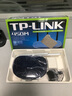 【9成新】TP-LINK TL-WR886N 450M無(wú)線(xiàn)路由器（寶藍） 智能路由 WIFI無(wú)線(xiàn)穿墻 曬單實(shí)拍圖