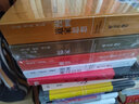 盡忠報國 岳飛新傳 河南文藝出版社 王曾瑜 著(zhù) 新華正版書(shū)籍包郵 曬單實(shí)拍圖