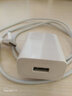 華為P9原裝數據線(xiàn)Type-CV8 V9 8 9 p9plus麥芒5手機nova充電器 拆機簡(jiǎn)裝-5V2A充電器+Type-C數據線(xiàn) 曬單實(shí)拍圖
