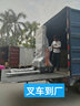 揚子（YANGZI）電動叉車1噸半自動堆高車液壓升降車升高搬運裝卸車堆垛車倉儲物流上下貨B1025 曬單實拍圖