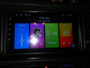 航睿適用現代名圖朗動(dòng)瑞納ix25汽車(chē)載中控大屏倒車(chē)影像導航儀一體車(chē)機 A3智慧屏2+32+AHD后視+記錄儀 曬單實(shí)拍圖