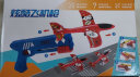 爸爸妈妈飞机玩具网红泡沫飞机弹射飞机儿童玩具男孩户外玩具发射飞机枪男孩女孩生日六一儿童节礼物 实拍图