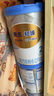 惠氏【官方授權店】瑞士原裝進(jìn)口嬰幼兒配方奶粉鉑臻780g新國標 惠氏鉑臻2段780g*3罐 曬單實(shí)拍圖