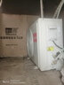 統(tǒng)帥海爾智家出品1.5匹掛機+大3匹柜機空調(diào)套裝新一級能效變頻冷暖自清潔極速制冷家用客廳臥室空調(diào) 大1.5匹 一級能效 元氣掛機空調(diào) 曬單實拍圖
