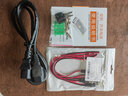 視明通 監控電源適配器12V10a20A 攝像頭穩壓開(kāi)關(guān)電源12v變壓器集中電源供電集中電源箱 集中供電箱12V30A 曬單實(shí)拍圖