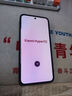 小米15 國(guó)家補(bǔ)貼  旗艦系列全新小米5G手機(jī) 徠卡影像 Xiaomi15 黑色 16GB+512GB 官方標(biāo)配 曬單實(shí)拍圖