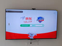 SHARP 夏普電視 65英寸 4T-C65V7EA 4K超高清液晶全面屏 AI智能攝像頭3G+64G內存120HZ高刷智能平板電視 65英寸 MEMC運動(dòng)補償 AI遠近場(chǎng)語(yǔ)音 曬單實(shí)拍圖