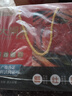 【禮券】鮮京采大閘蟹中秋禮品卡券368型 公蟹3兩 母蟹2兩 4對8只螃蟹 京東自有品牌 曬單實拍圖