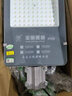 亞明照明led路燈頭220V新農(nóng)村道路戶外防水電線桿照明燈庭院射燈挑臂路燈 旗艦款路燈頭-白光100W-隔離驅(qū)動(dòng) 曬單實(shí)拍圖
