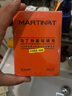 馬丁  MARTIN男士手工皂洗臉香皂古龍香氛身體沐浴肥皂清潔滅螨潔面乳洗面奶 硫磺皂1塊+贈香皂盒·護手霜 曬單實(shí)拍圖