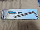ASTON MICROPHONES阿斯頓 ELEMENT 剃須刀麥克風(fēng)電容話(huà)筒麥克風(fēng)直播錄音唱歌配音 阿斯頓+MiniFuse1+送技術(shù)精調 曬單實(shí)拍圖